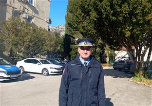 Република Српска - Tребиње - Полицијска управа