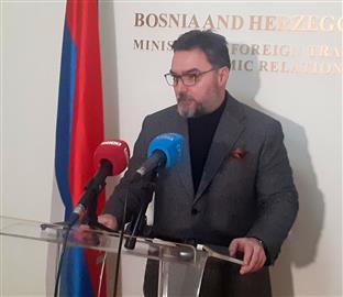 БиХ - Министарство спољне трговине и економских односа