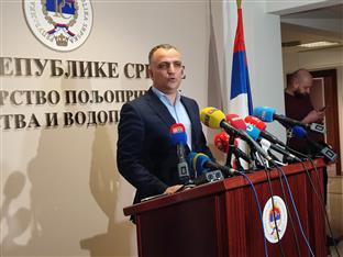 Република Српска - ветеринарство