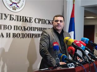 Република Српска - "Шуме" - Каурин