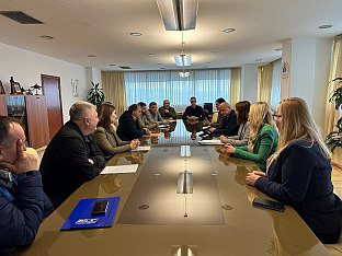 Република Српска - Министарство енергетике и рударства