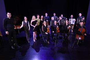 Република Српска - Бањалука - Академија умјетности