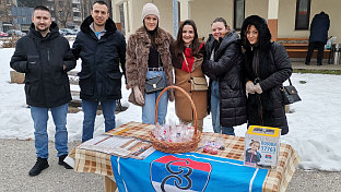 Република Српска - Добој - "Срби за Србе"