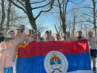 Република Српска - Трново - СПЦ