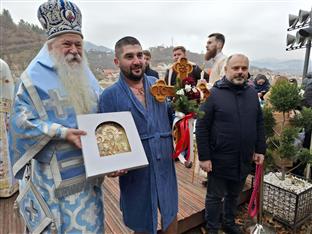 Република Српска - Вишеград - Богојављење