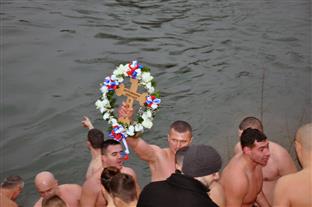 Република Српска - Приједор - Богојављење
