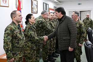 Србија - Министарство одбране