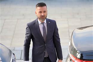 Република Српска - Народна скупштина - Филиповић