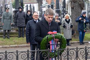 Србија - сјећање - Гујон