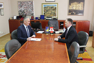 БиХ - Министарство одбране