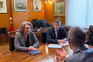 БиХ - Централна банка - Удружење банака