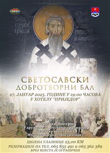 Република Српска - Приједор - Коло српских сестара