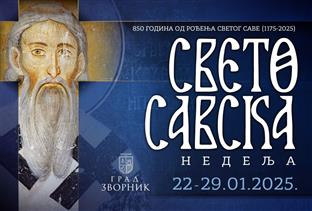 Република Српска - Зворник - 32. "Светосавска недјеља"