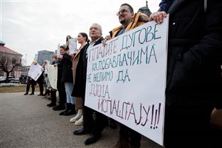 Република Српска - Бијељина - протест