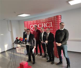 Република Српска - Бањалука - владајућа коалиција