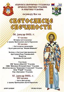 Република Српска - Угљевик - СПЦ