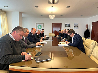 Република Српска - Министарство енергетике - РиТЕ "Угљевик"