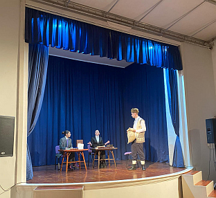 Република Српска - Соколац - хуманост