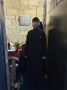 Република Српска - Источно Сарајево - светосавље