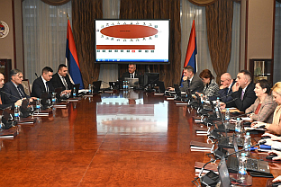 Република Српска - Влада