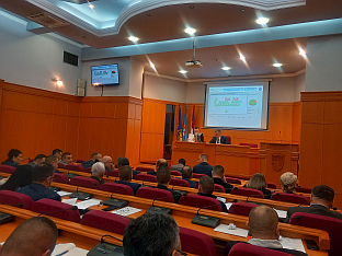 Република Српска - Требиње - Скупштина