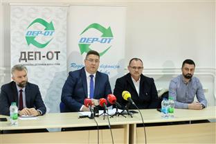 Република Српска - Бањалука - одлагање отпада