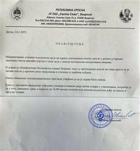 Република Српска - Зворник - Полицијска управа