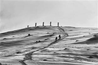 Република Српска - Олимпијски центар "Јахорина"