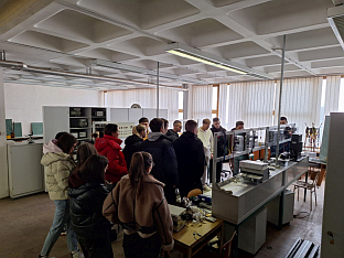 Република Српска - Источно Сарајево - Универзитет