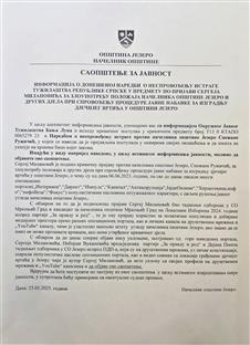 Република Српска - Језеро - правосуђе