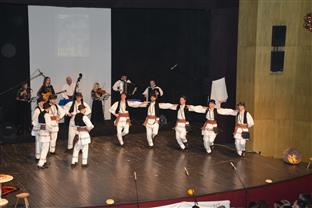 Република Српска - Приједор - култура