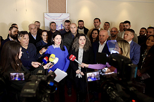 Република Српска - Народни фронт