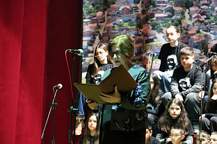 Република Српска - Дервента - Свети Сава