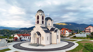 Република Српска - Источно Сарајево - Храм Светог Варнаве