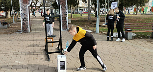 Република Српска - Добој - хуманост