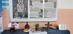 Република Српска - Добој - образовање