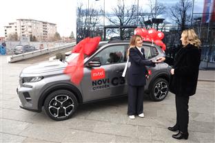 Репубика Српска - "М:тел" - наградна игра