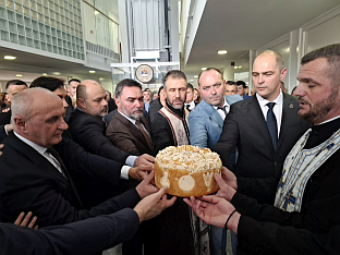 Република Српска - Вишеград - Савиндан