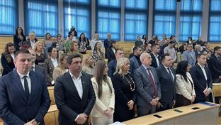 Република Српска - Универзитет - Свечана академија