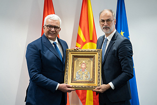 Црна Гора - Сјеверна Македонија