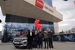 Репубика Српска - "М:тел" - наградна игра