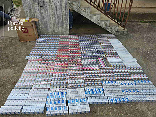 Црна Гора - Управа полиције