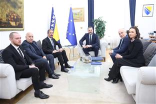 БиХ - Министарство иностраних послова