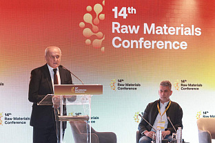 Република Српска - Србија - Ђокић