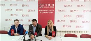 Република Српска - Источна Илиџа - СНСД