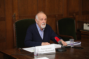 Србија - култура