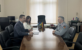 БиХ - Министарство одбране