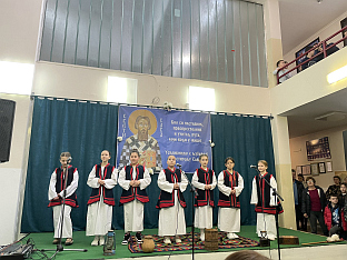 ФБиХ - Дрвар - школство