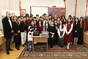 Република Српска - Требиње - Народна библиотека