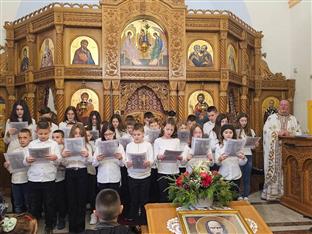 Република Српска - Језеро - светосавље